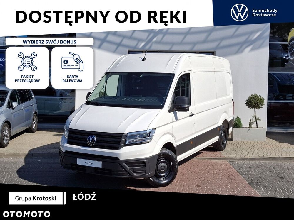 Volkswagen Crafter - 2
