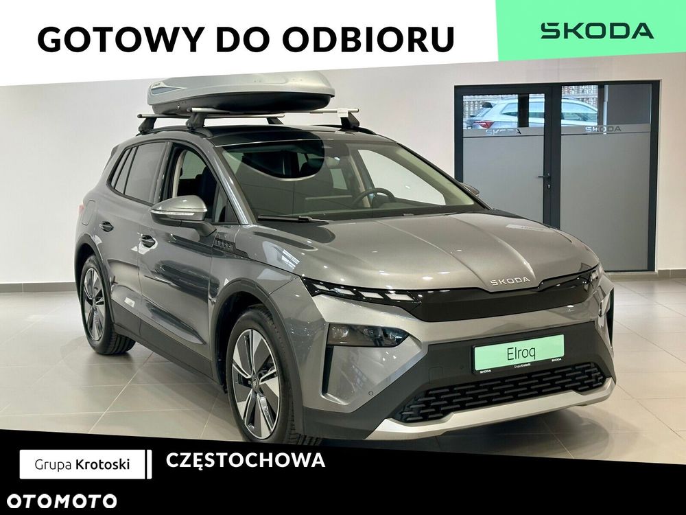 Skoda Elroq 60 63kWh - 1