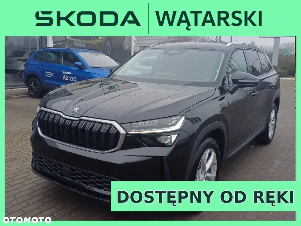 Skoda Kodiaq - 1