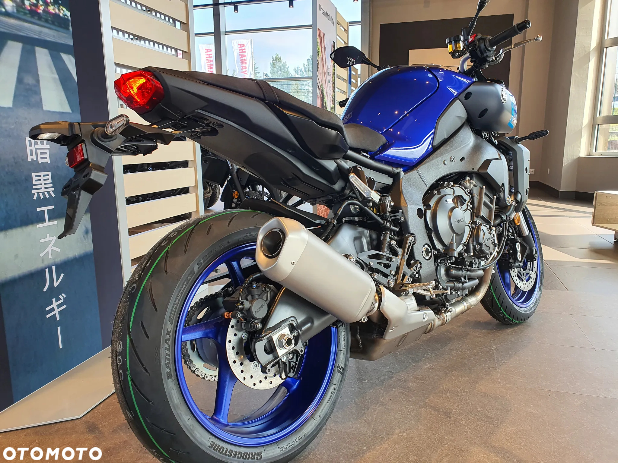 Yamaha MT - 9