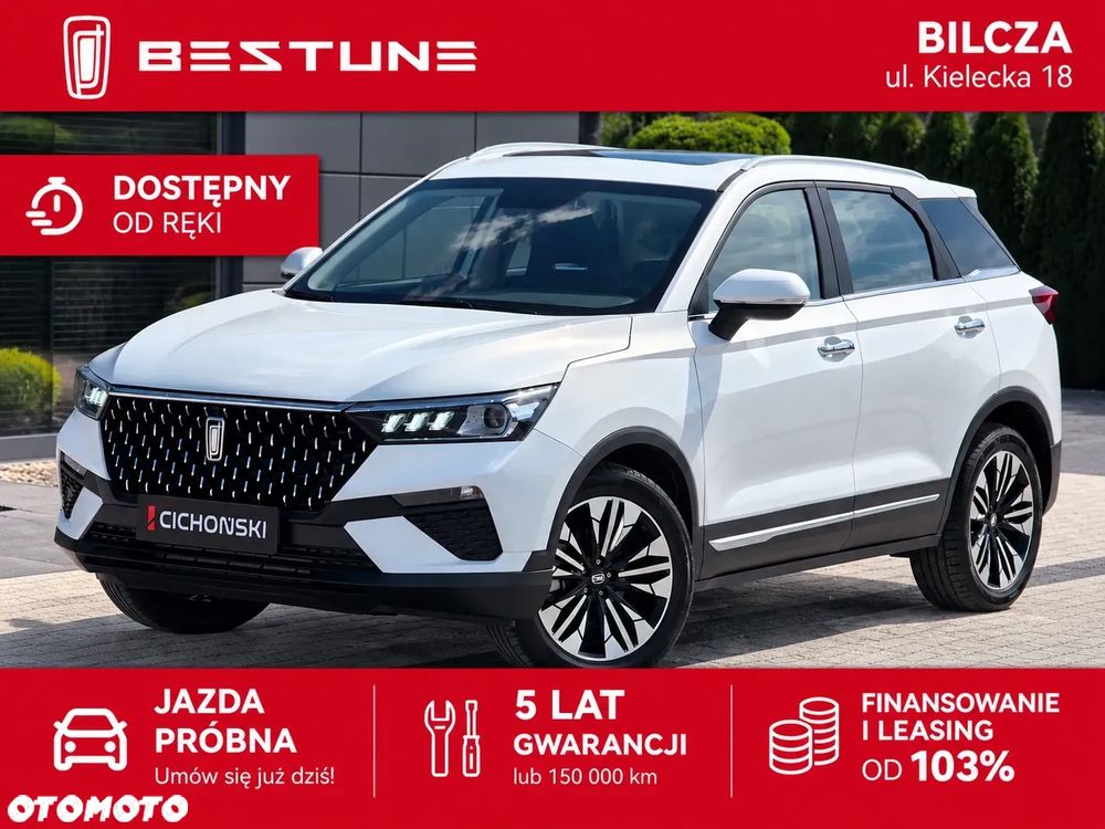 Bestune T77 1.5T Business Plus DCT - 1