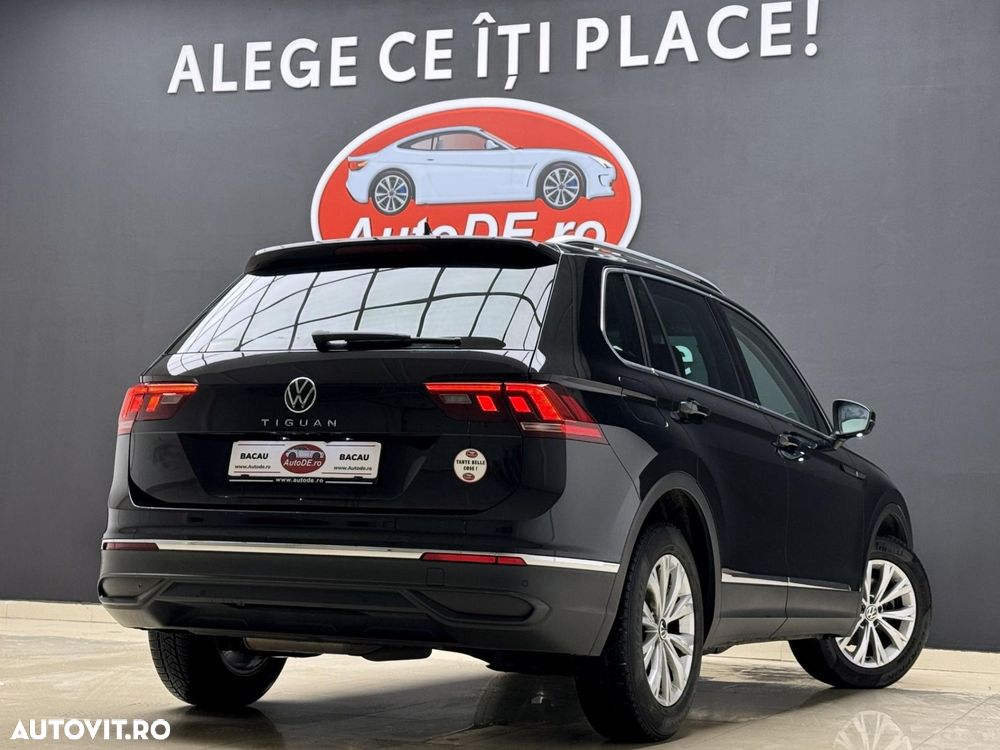 Volkswagen Tiguan - 4