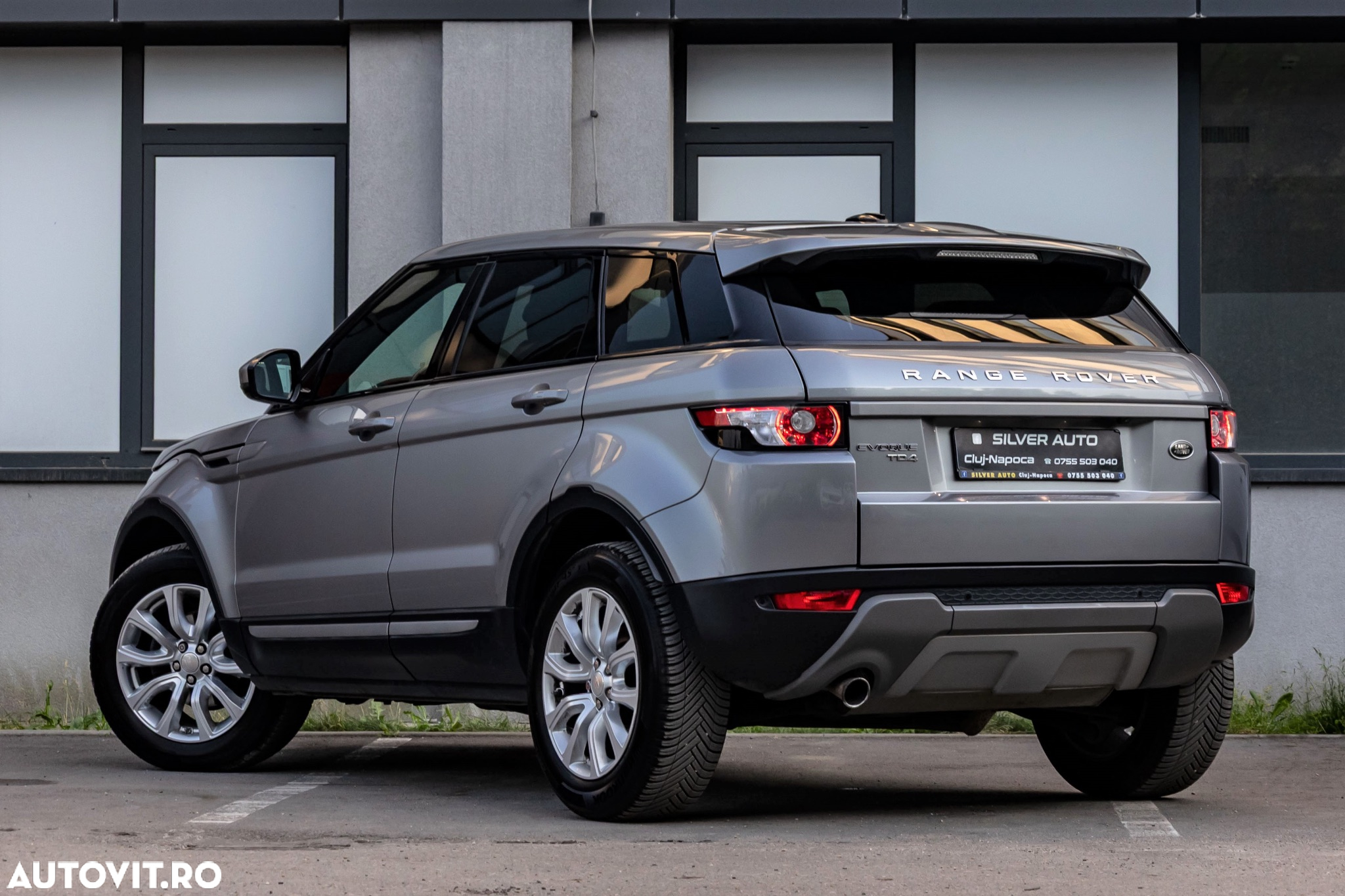 Land Rover Range Rover Evoque - 39
