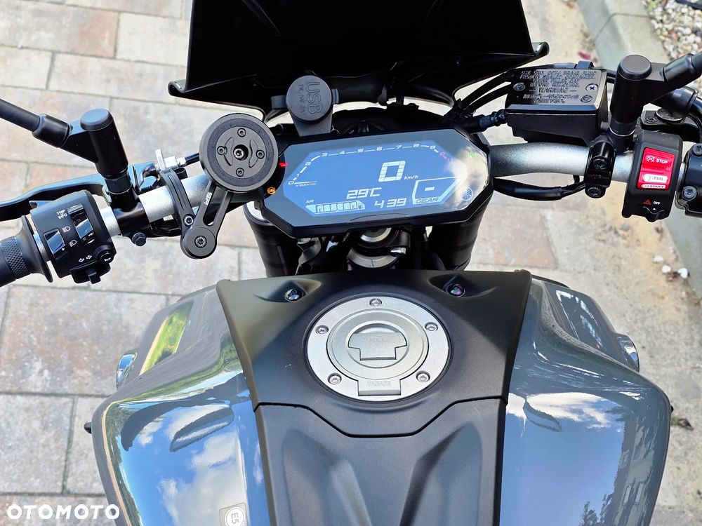 Yamaha MT - 15
