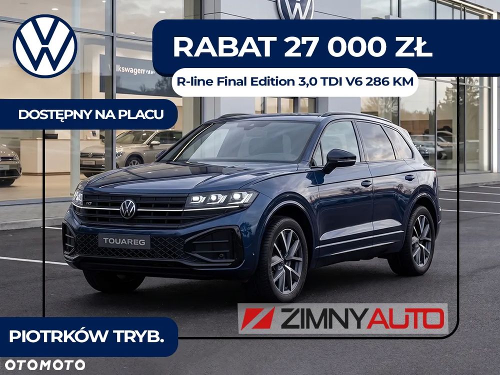 Volkswagen Touareg 3.0 V6 TDI SCR 4Mot R-Line - 1