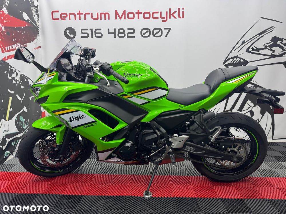 Kawasaki Ninja - 5