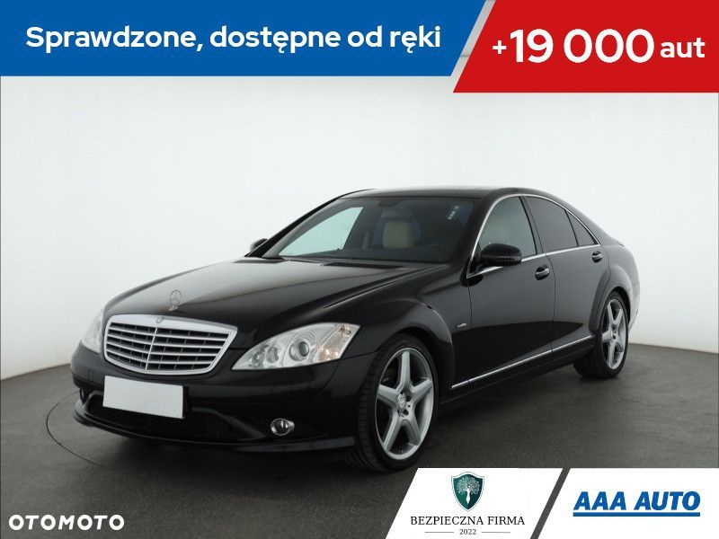 Mercedes-Benz Klasa S - 1