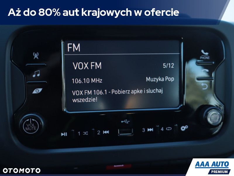 Fiat Panda - 14