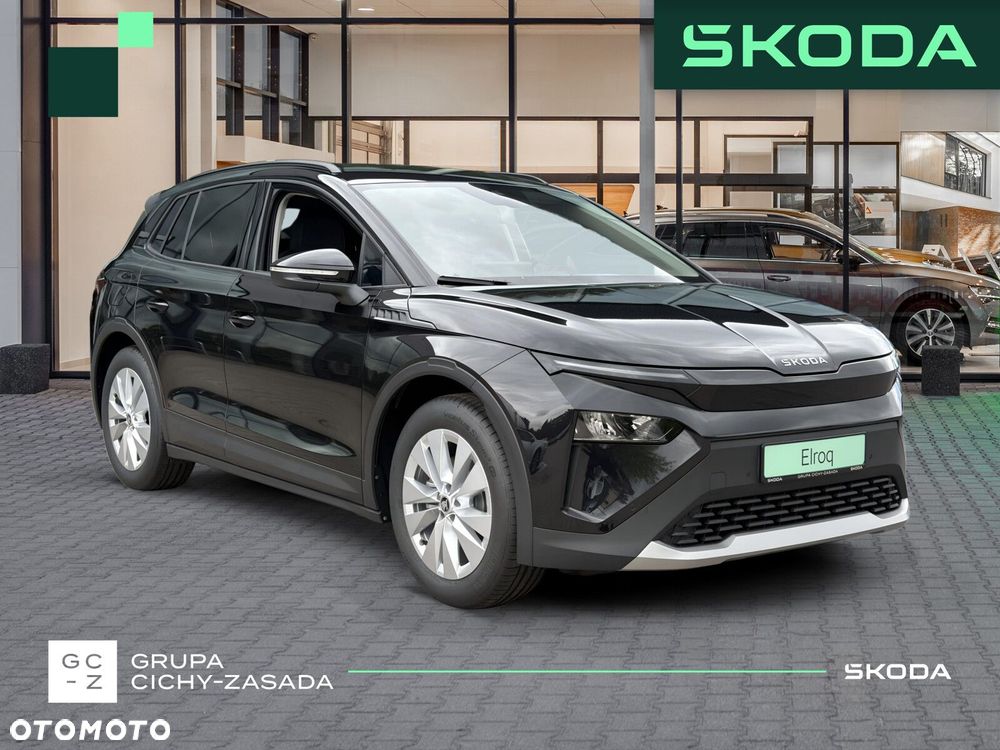 Skoda Elroq 50 55kWh - 8