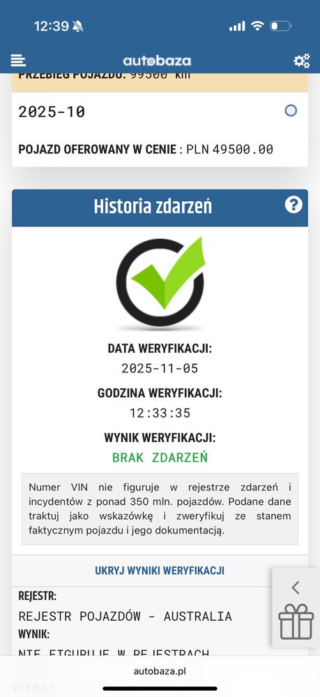 Volkswagen Tiguan 1.4 TSI BlueMotion Technology Lounge Sport & Style - 27