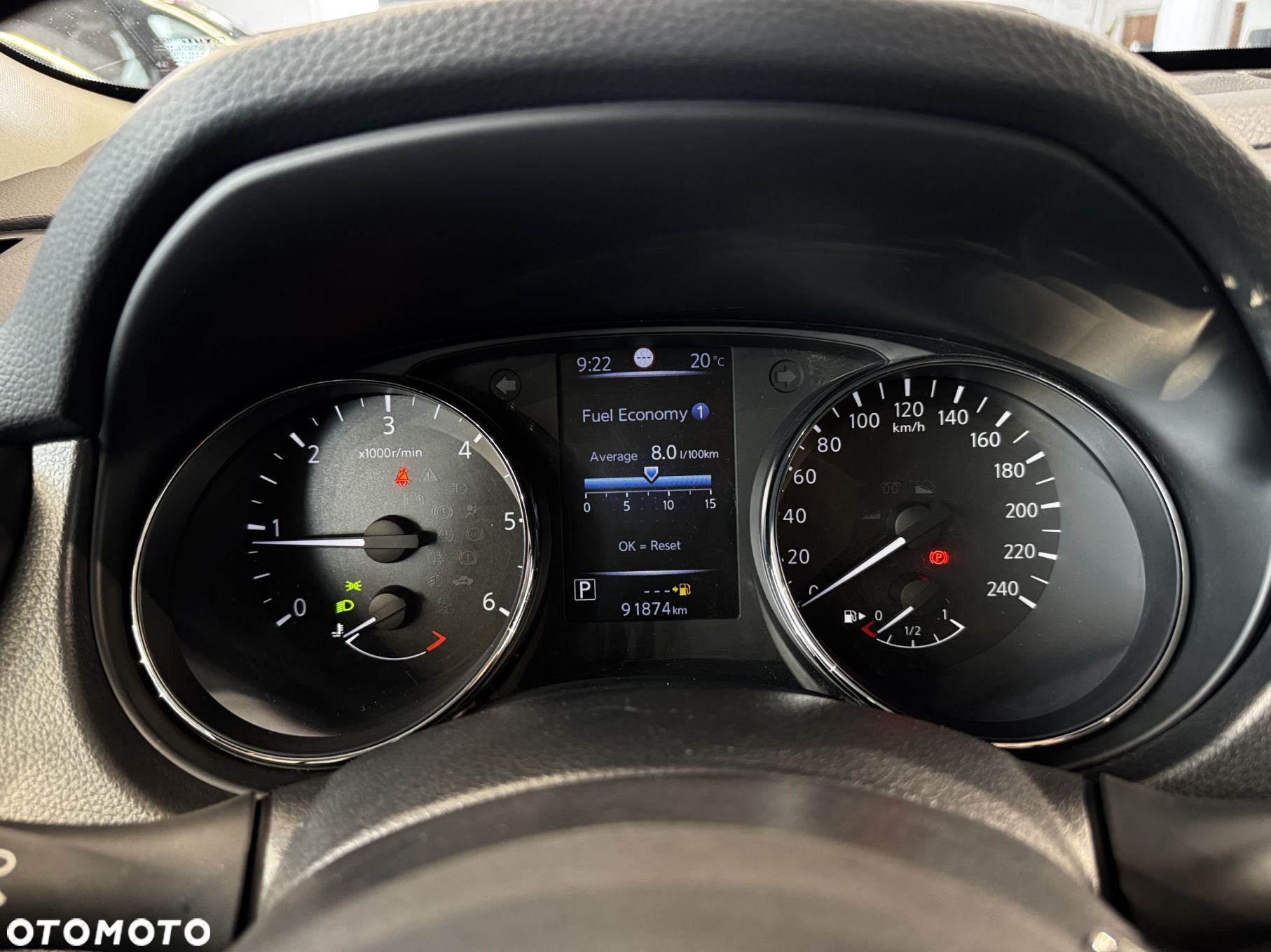 Nissan X-Trail - 22