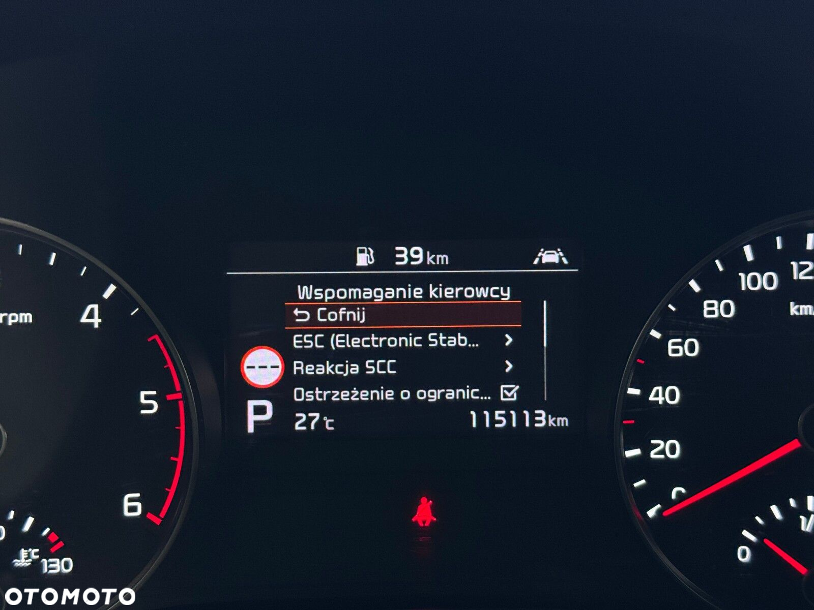 Kia Sportage - 33