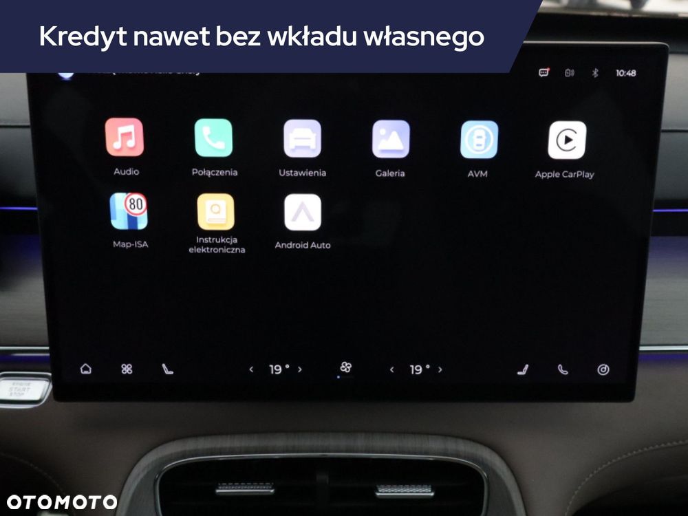 Chery Tiggo 8 - 23