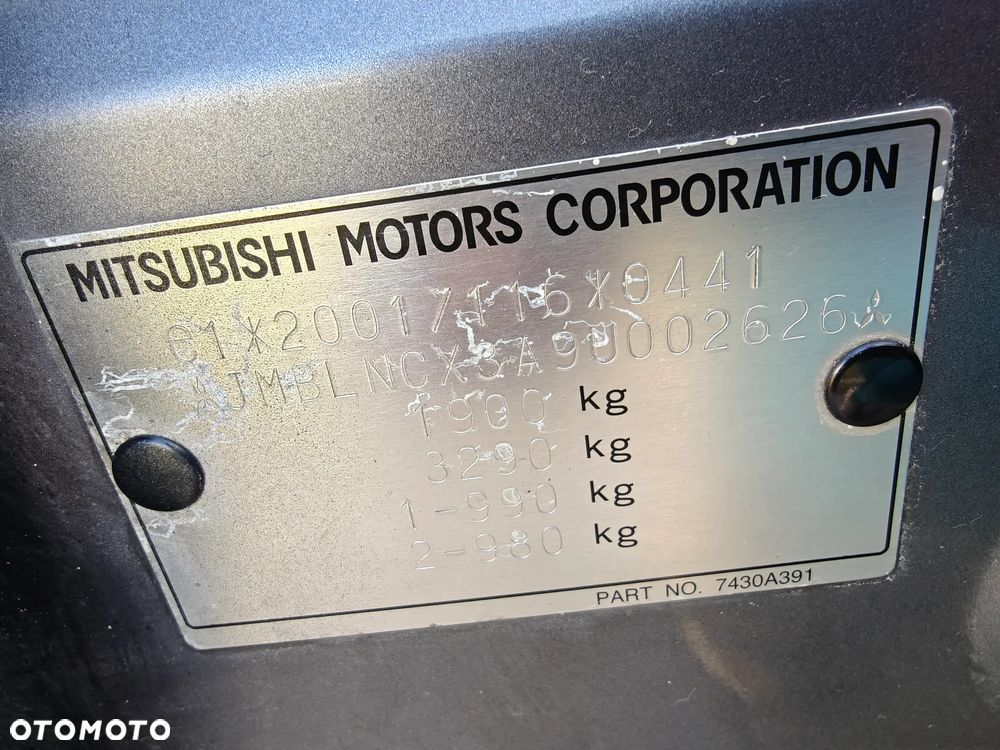 Mitsubishi Lancer - 13