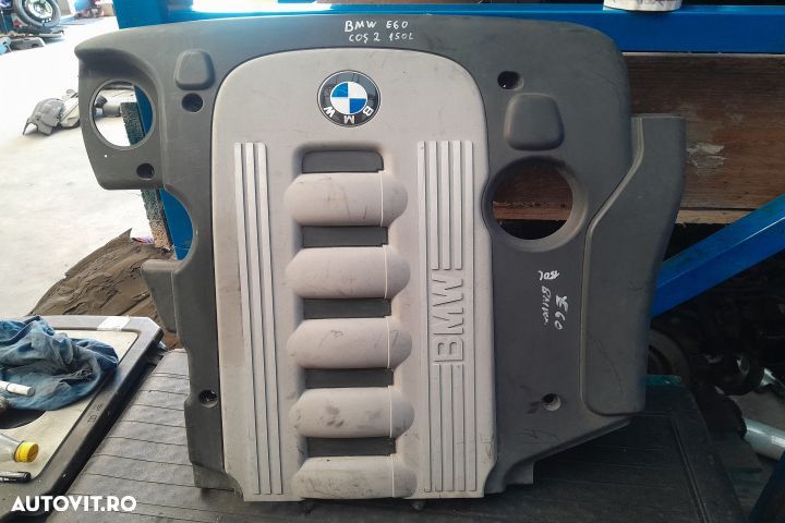 Capac motor 11147788908 11147788908 BMW Seria 5 E60/E61 [facelift] [2 - 1