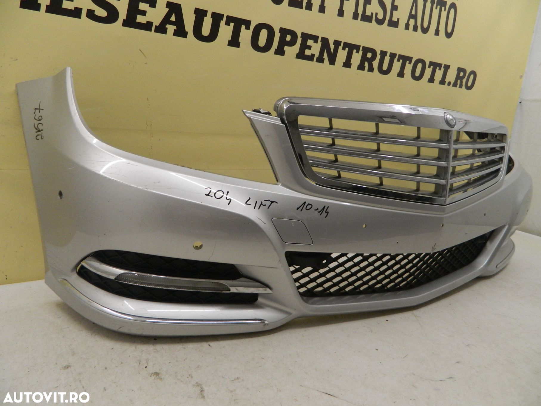 Bara fata Mercedes C-Class W204 facelift 2011, 2012, 2013, 2014, cod origine A2048805547. - 3