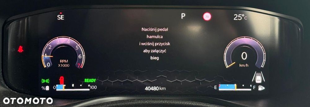 Jeep Compass 1.5 T4 mHEV S FWD S&S DCT - 8