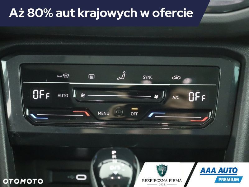 Volkswagen Tiguan - 11