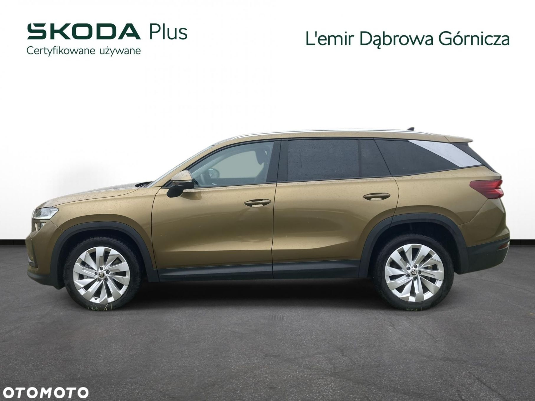 Skoda Kodiaq - 4