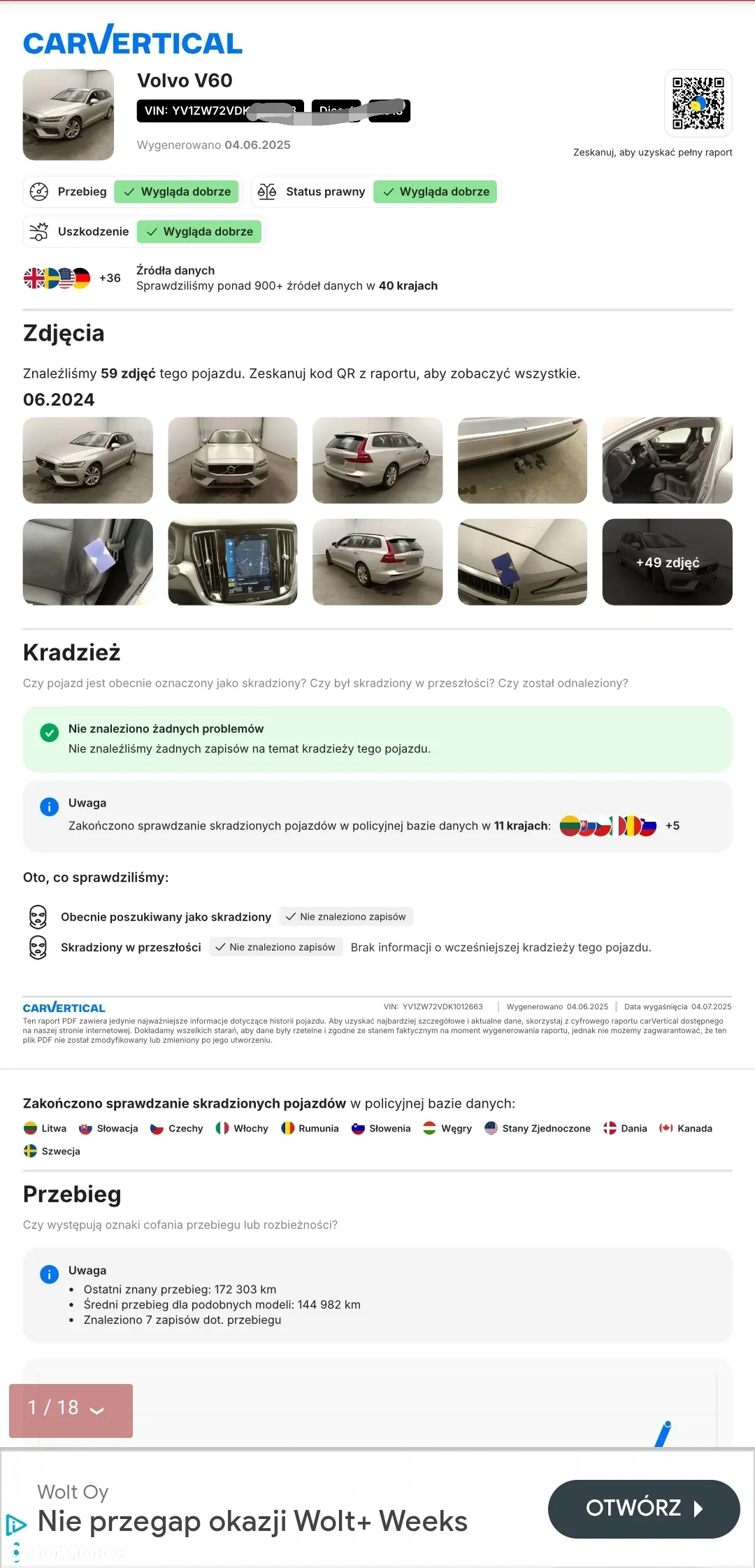 Volvo V60 - 12