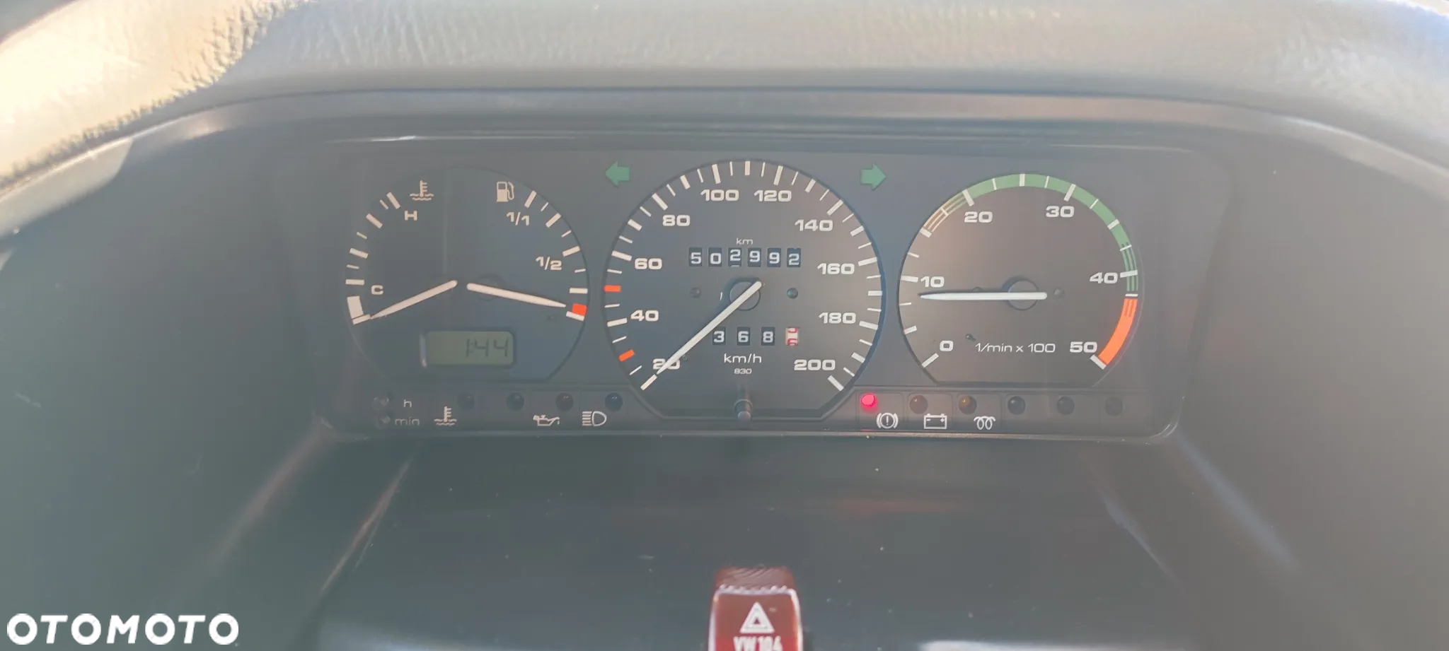 Volkswagen Multivan - 19