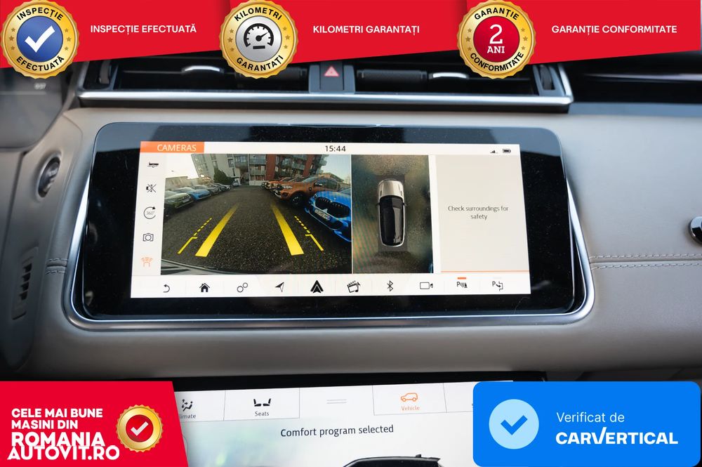 Land Rover Range Rover Velar R-Dynamic 3.0 HSE - 15