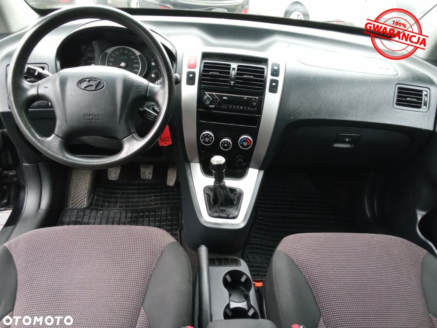 Hyundai Tucson - 17