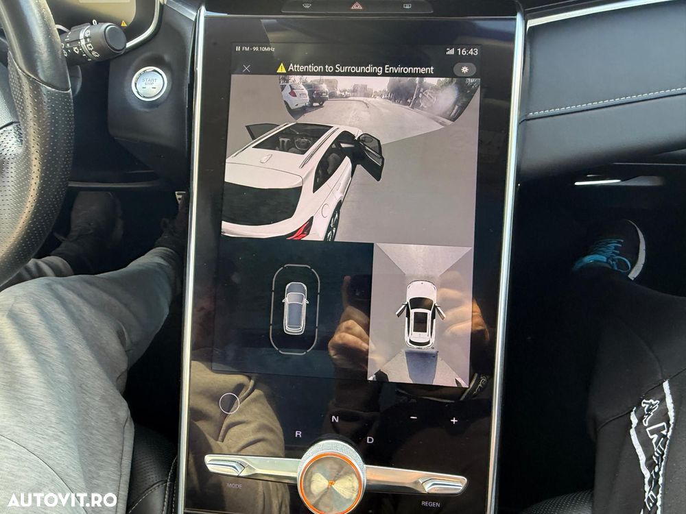 MG Marvel R Luxury - 24