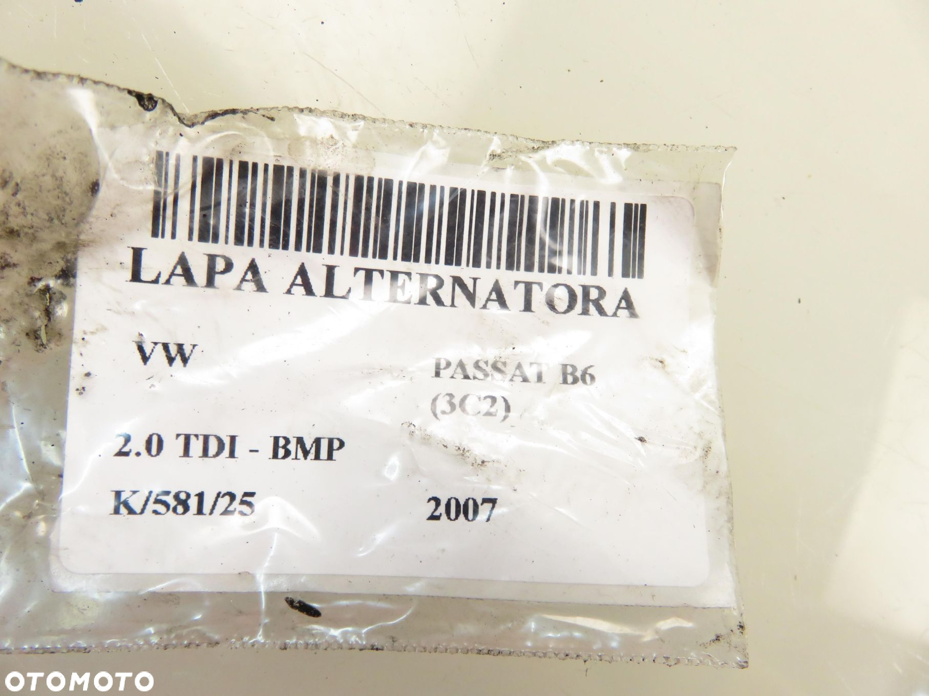 ŁAPA ALTERNATORA VW PASSAT B6  2.0 TDI - BMP 038903143AF 03G903315C - 10