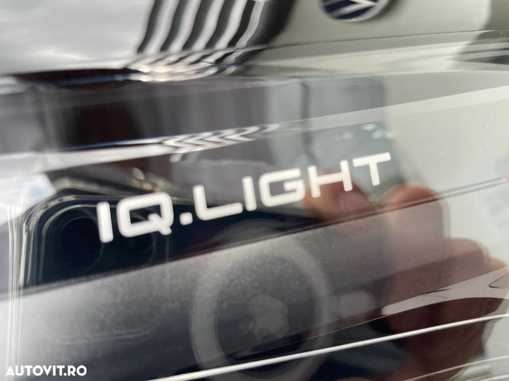Volkswagen Tiguan - 28