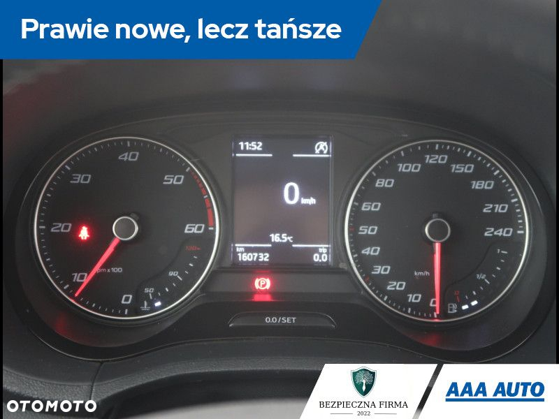 Seat Ibiza - 12