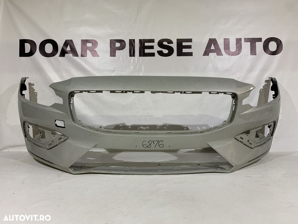 Bara fata Volvo S60, V60, 2018, 2019, 2020, 2021, 2022, cod origine OE 31690589. - 1