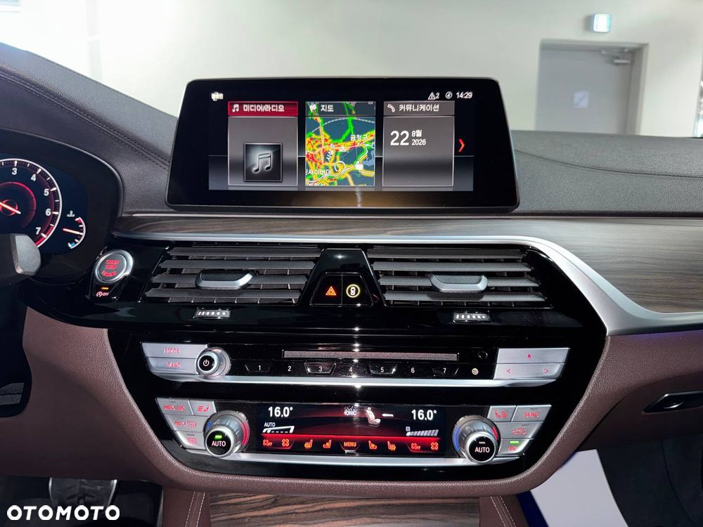 BMW Seria 5 530i xDrive M Sport Edition - 21