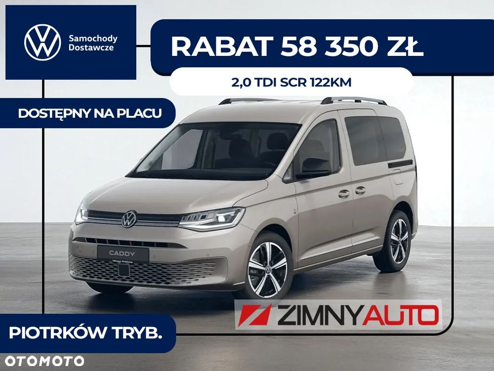 Volkswagen Caddy 2.0 TDI DSG - 1