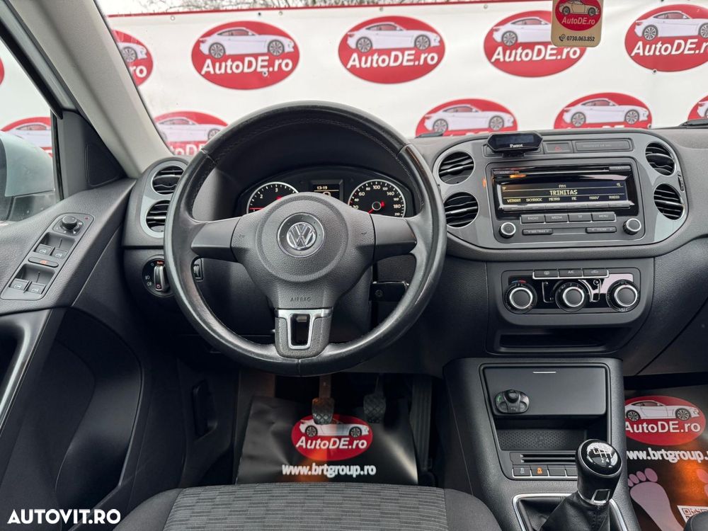Volkswagen Tiguan - 10