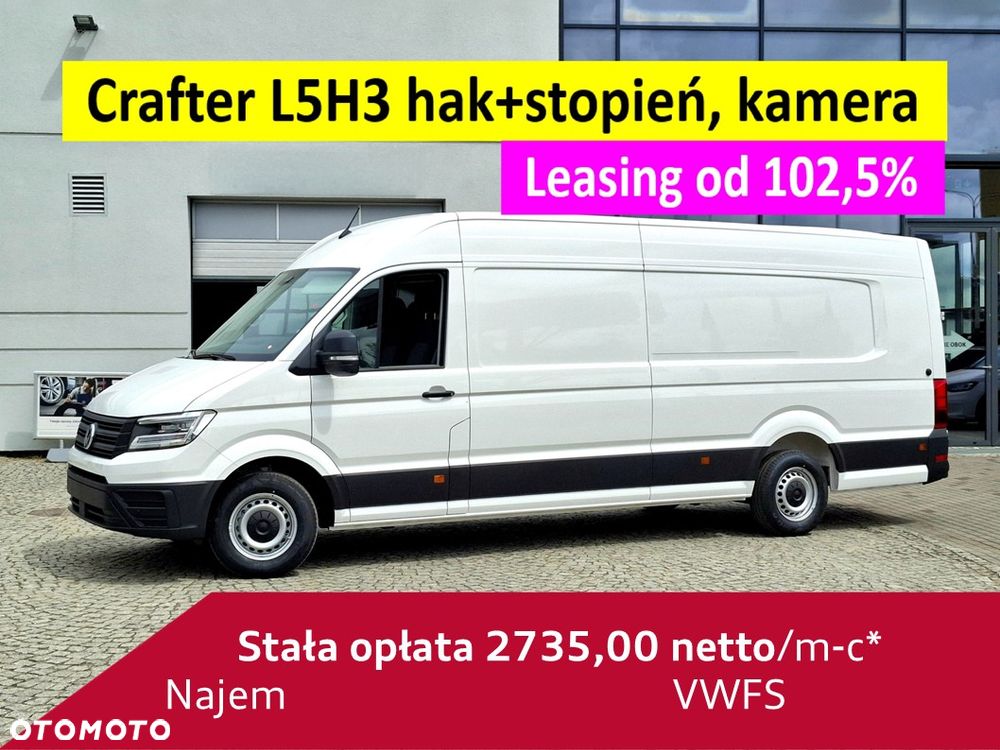 Volkswagen Crafter - 2