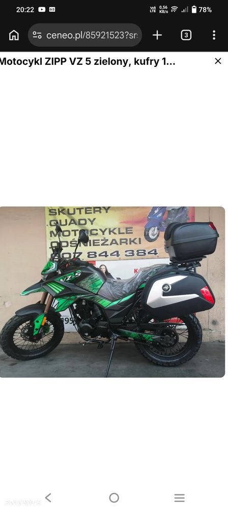 Zipp ZIPP 125 - 1