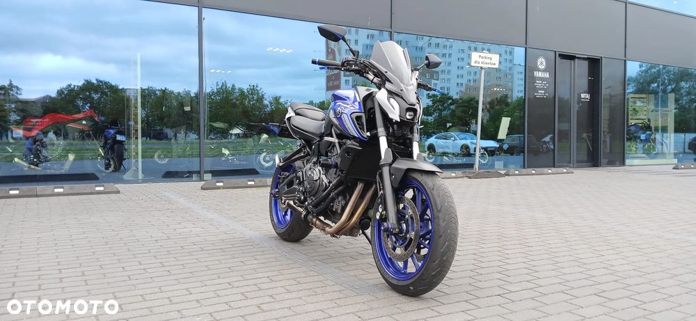 Yamaha MT - 1