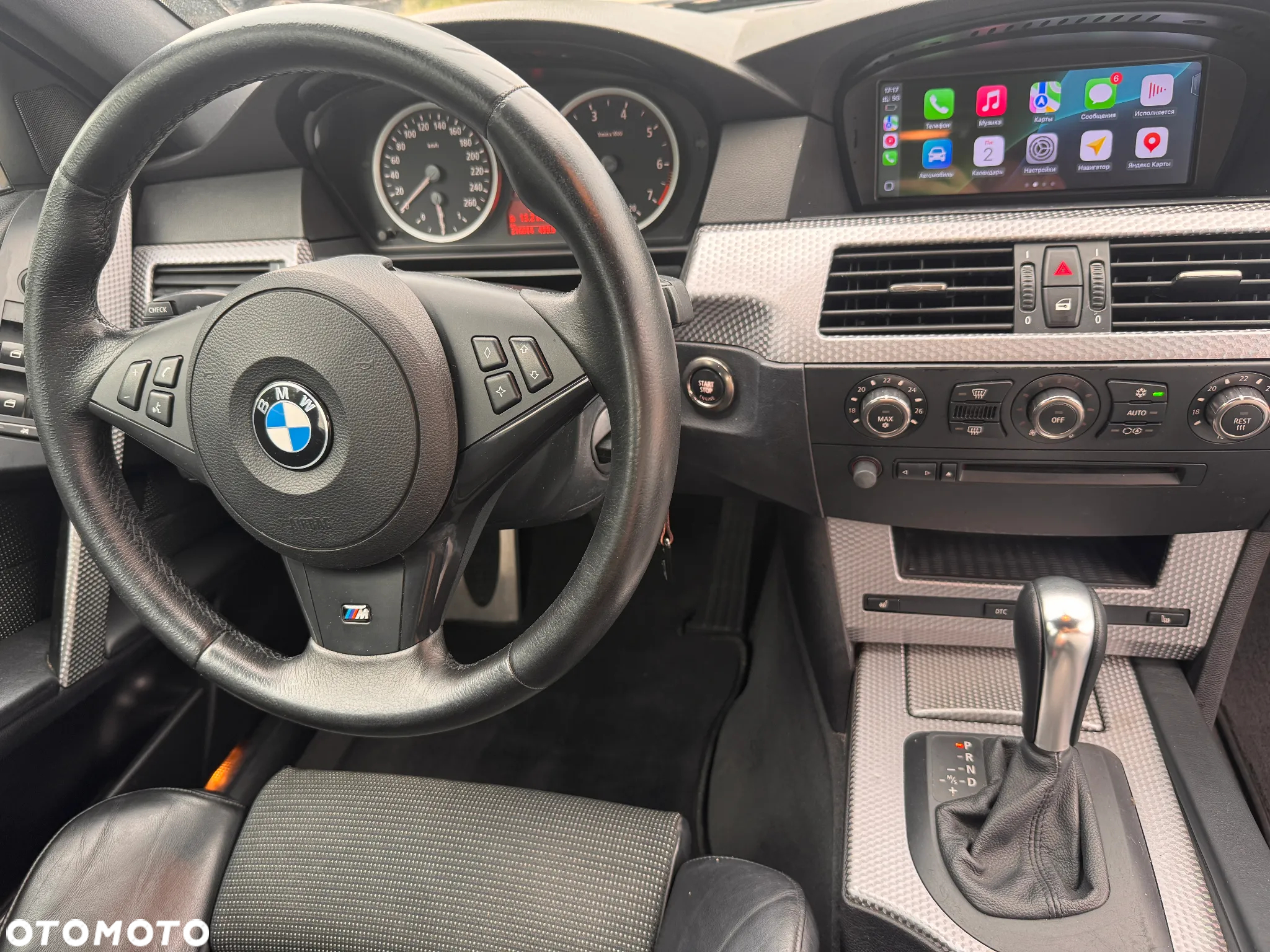 BMW Seria 5 - 25