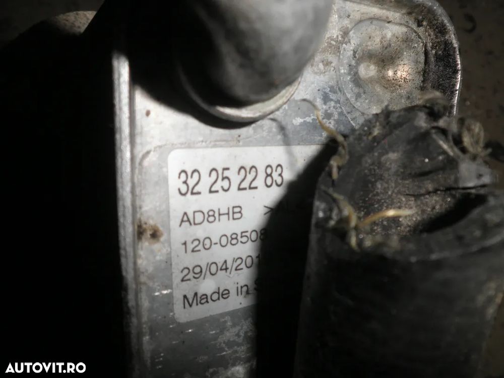 Racitor Ulei Volvo XC60 XC90 2019 2.0 D Biturbo 32252283 - 3