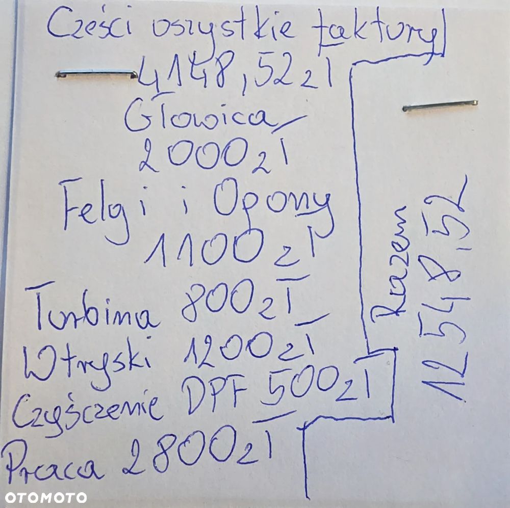 Volvo V50 1.6D DPF DRIVe Start/Stop - 19