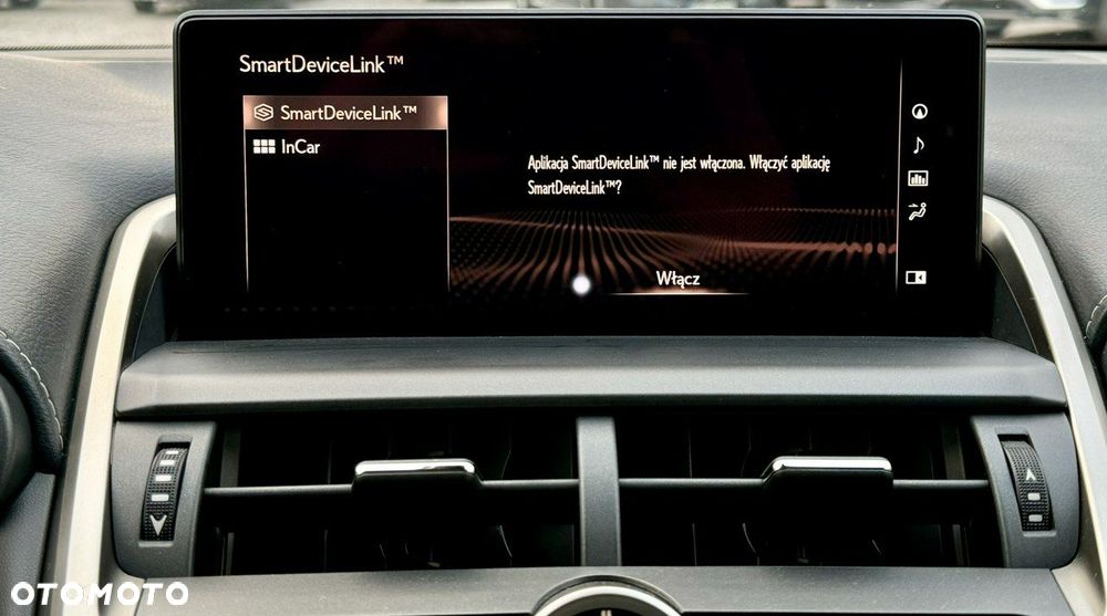 Lexus NX - 23