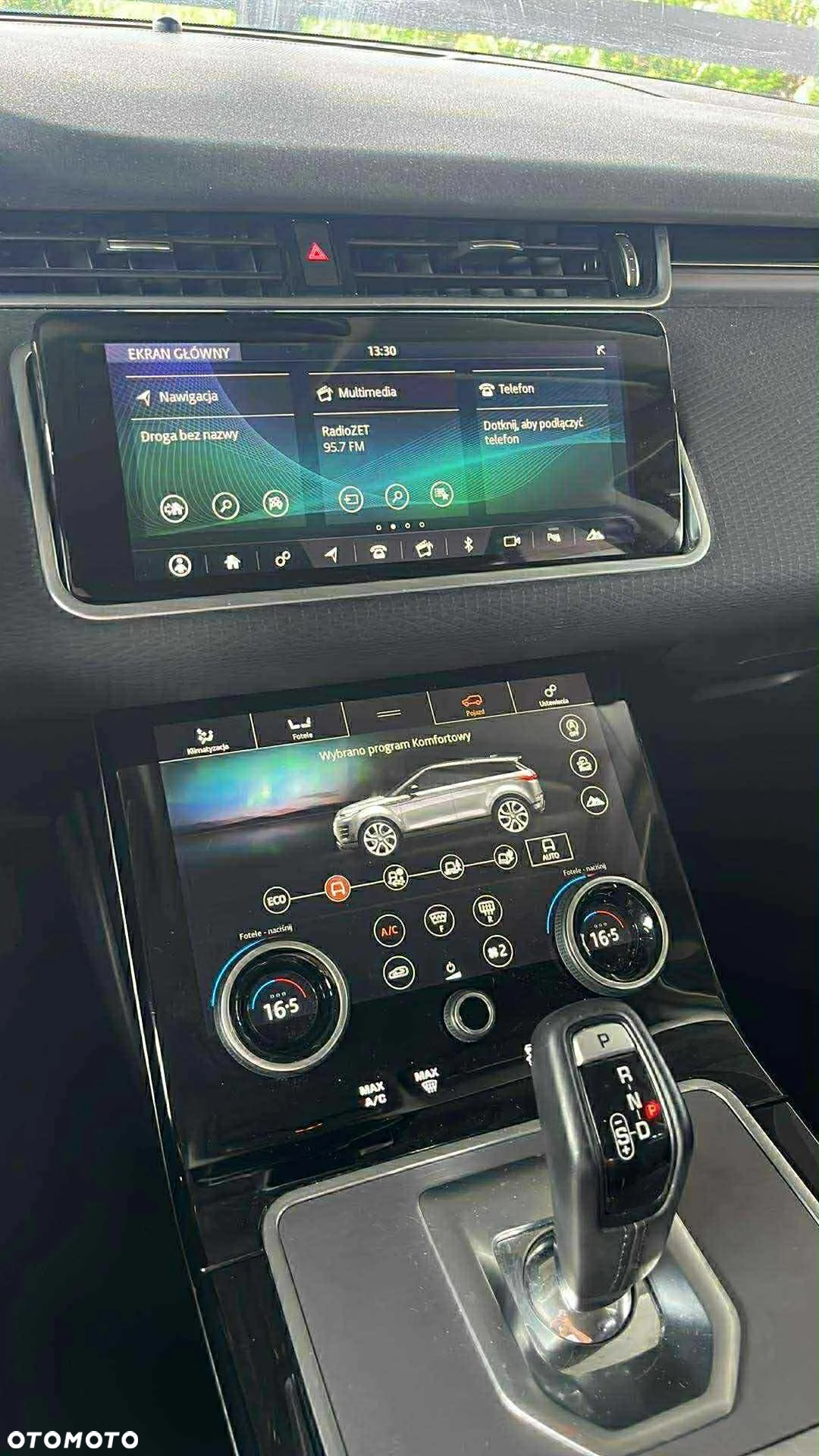 Land Rover Range Rover Evoque - 2