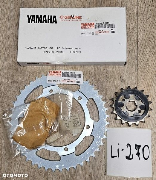 Oryginalny Napęd Yamaha XJ 600 (1984-1991)  4BP-W001A-01 - 1