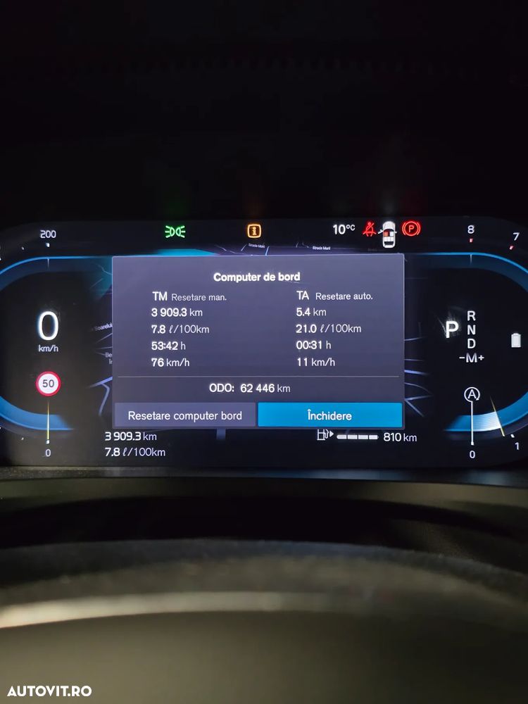 Volvo V60 V60CC B5 MHEV AT AWD Ultimate Bright - 15