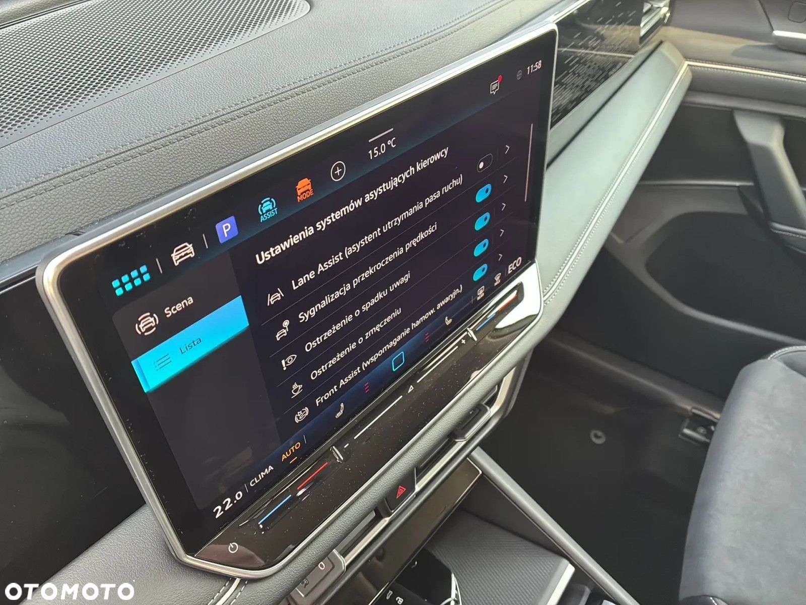 Volkswagen Tiguan - 15