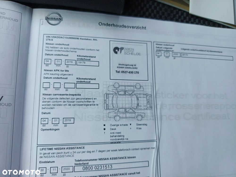 Nissan Pulsar 1.2 DIG-T N-Connecta EU6 - 39