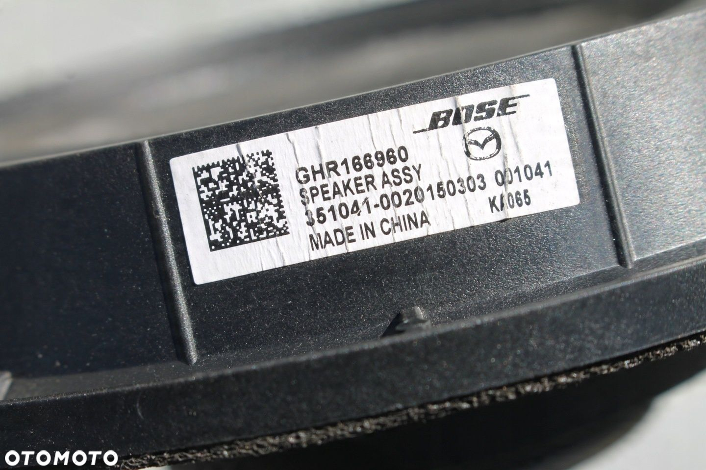 NAGŁOŚNIENIE BOSE WZMACNIACZ SUBWOOFER GŁOŚNIK MAZDA CX-3 14-21 - 13