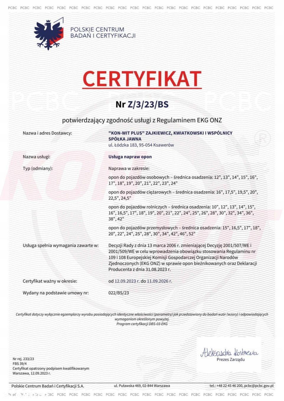 215/45R16 Continental ContiPremiumContact 2 7mm PARA OPONY UŻYWANE DP024 - 11