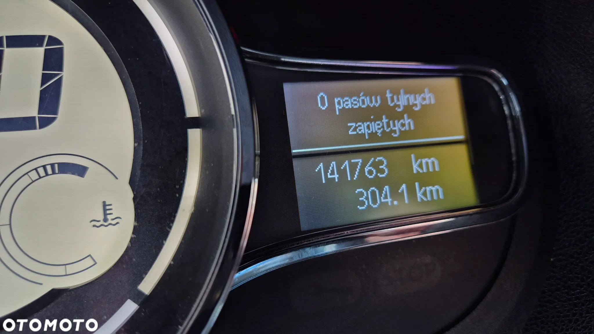 Renault Megane ENERGY TCe 130 BOSE EDITION - 5